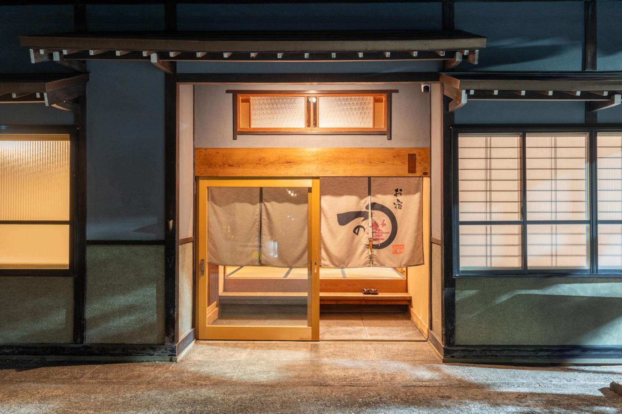 お宿一の華 Takayama (Gifu) Exterior foto